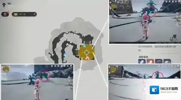 崩坏星穹铁道铁道