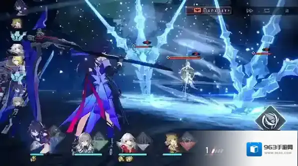 崩坏星穹铁道生命