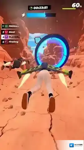 暴走极速自行车