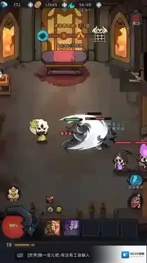 地城狩猎就可以