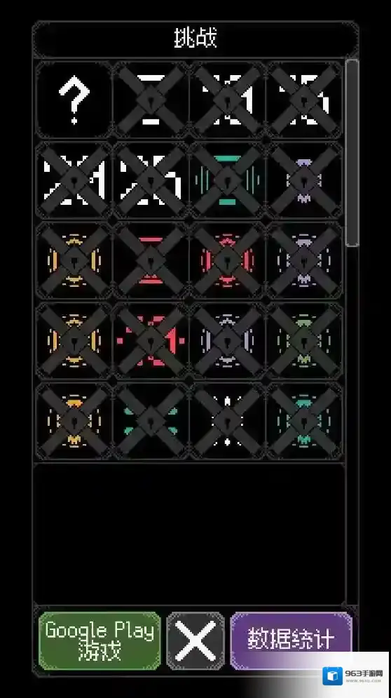 卡尔玛之骰卡牌