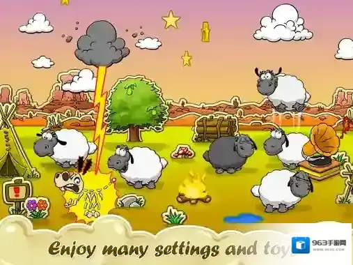 云和绵羊的故事云朵