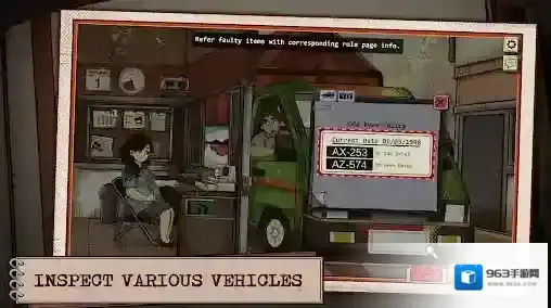 1998收费员的故事收费员