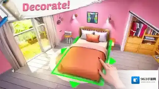 明星包装大师金币