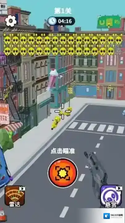 狙击外星人挑战