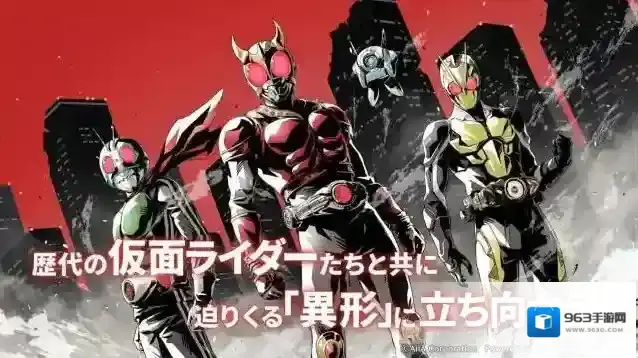 假面骑士防卫战士日服骑士