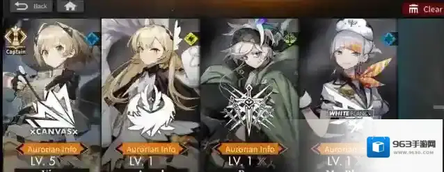 白夜极光国服公测强度榜