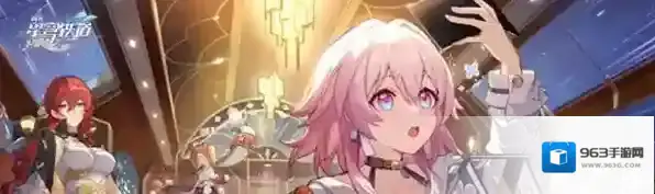 崩坏星穹铁道驭空cv是谁