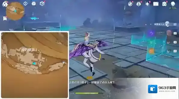 原神五个棋子怎么摆放