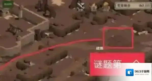 时间之钥小精灵谜题攻略