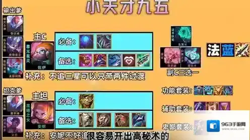 跳跃幸存者青钢影