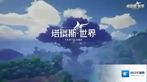 腾讯版魔兽世界叫什么