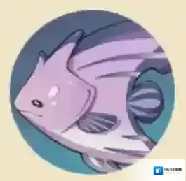 原神流纹京紫蝶鱼图鉴一览