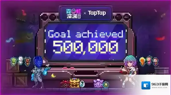 霓虹深渊无限意外之财强度测评