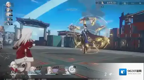 崩坏星穹铁道攻击