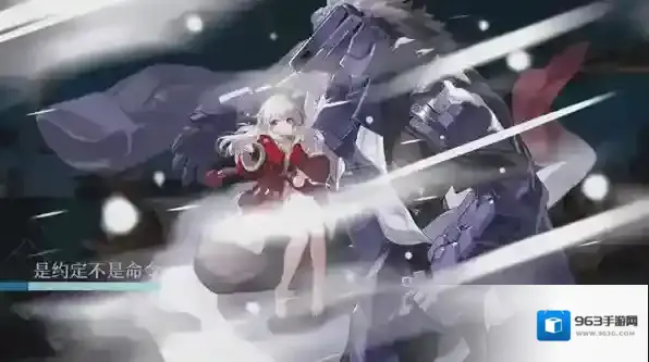 崩坏星穹铁道敌方