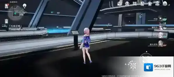 崩坏星穹铁道崩坏