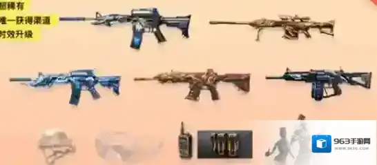 穿越火线kol码4月2023一览