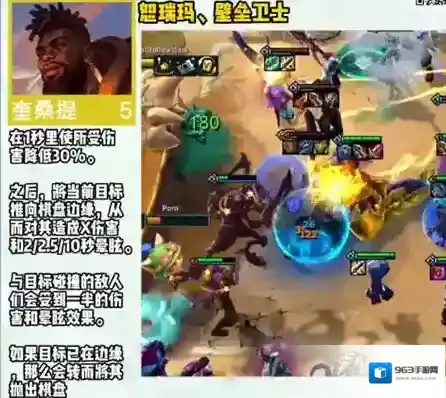 跳跃幸存者精华