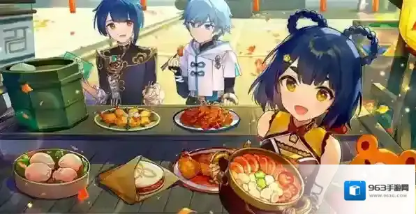 原神1月4日兑换码2023