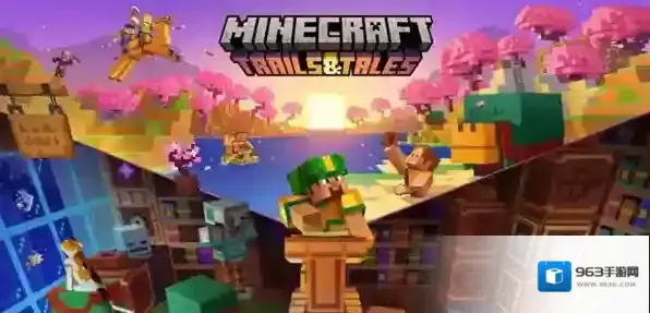 我的世界1.20版本更新了什么