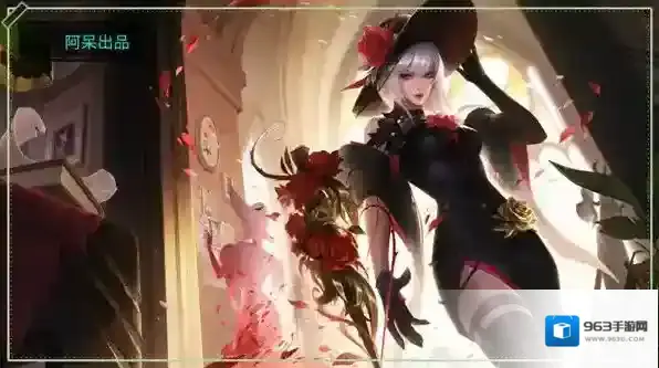 王者荣耀镜玫瑰异探什么时候出