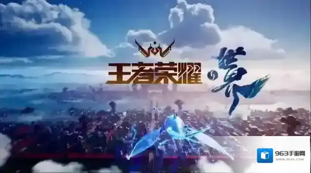 2023王者荣耀蒙犽最强六神装出装顺序推荐