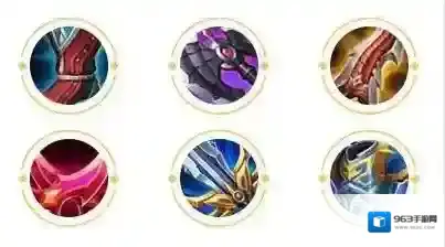 王者荣耀六神装