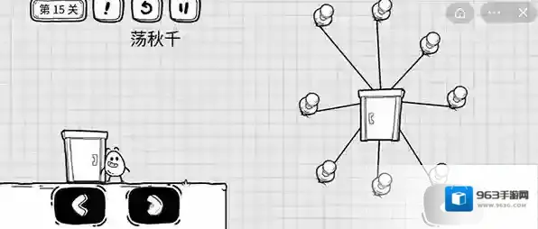 茶叶蛋大冒险就会