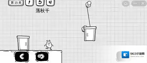 茶叶蛋大冒险图中