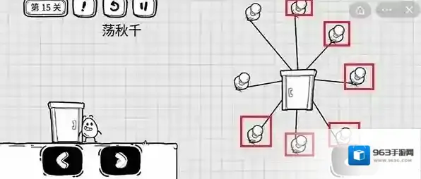 茶叶蛋大冒险钉子