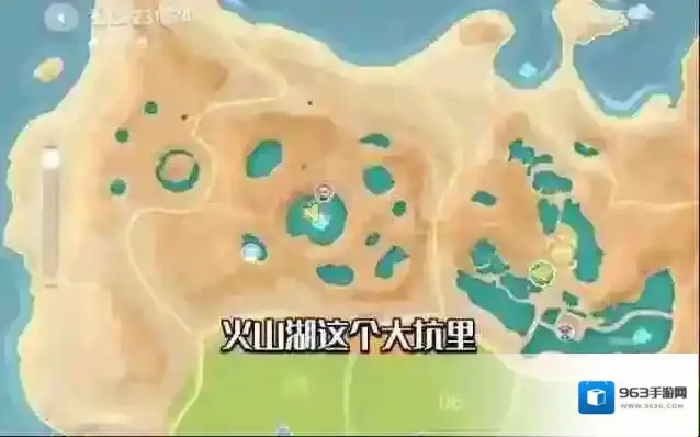 心动小镇新赛季鱼怎么抓-心动小镇新赛季抓鱼位置分享