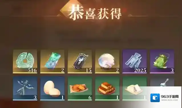 三国志幻想大陆2枭之歌幻想大陆