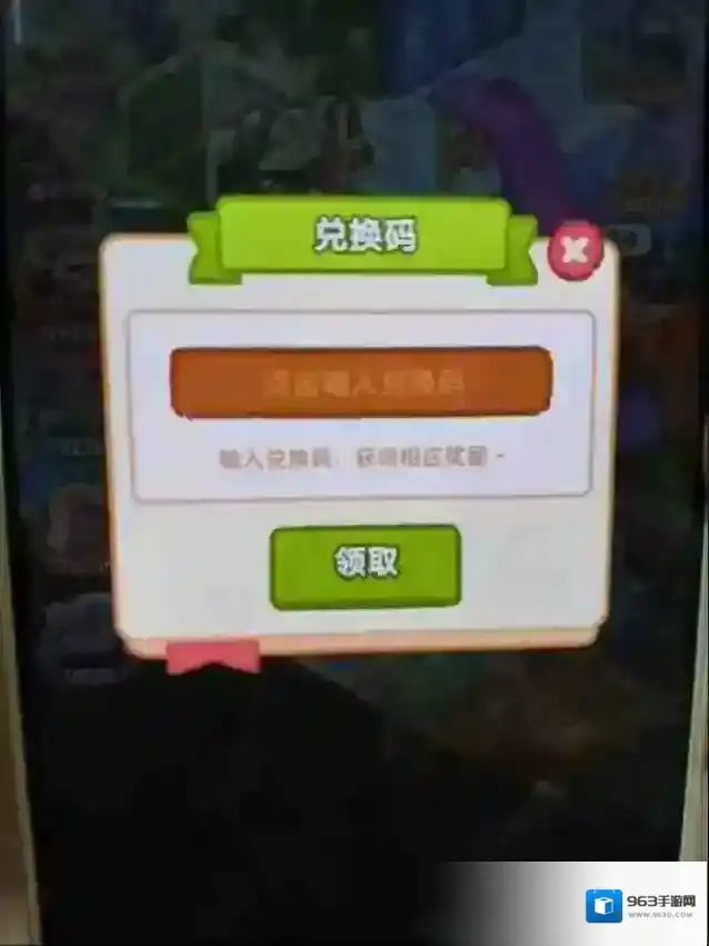 肥鹅健身房入口