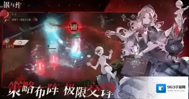 银与绯阵容强度排行-入坑必看的阵容排行