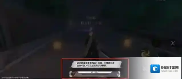 境界刀鸣玩法介绍-境界刀鸣实机操作解析