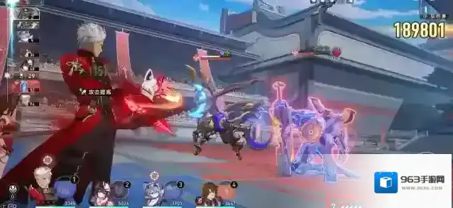 崩坏星穹铁道回合