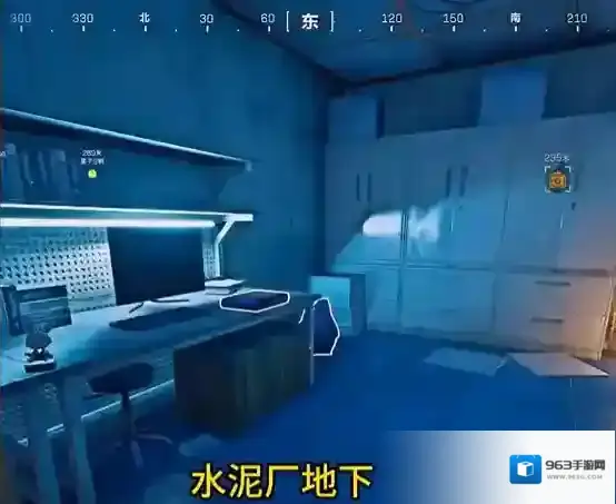 三角洲行动罗德岛