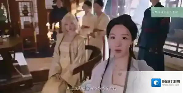 完蛋我被美女包围了2他也