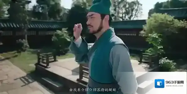 完蛋我被美女包围了2苏瑾