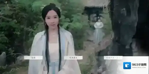 完蛋我被美女包围了2长公主