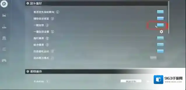 星痕共鸣你需要