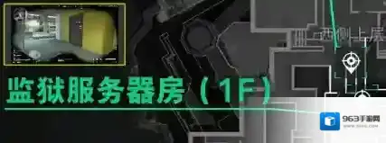 三角洲行动三角洲