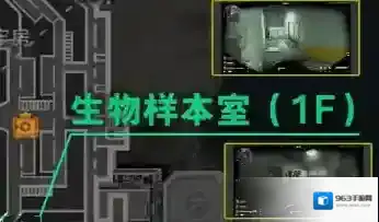 三角洲行动监狱