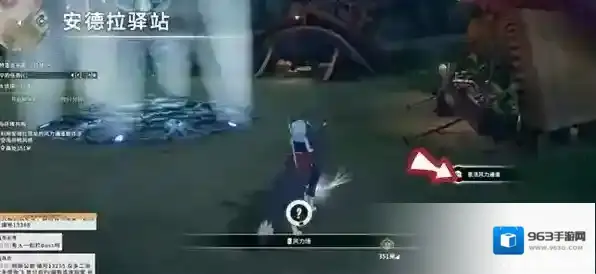 星痕共鸣就可以