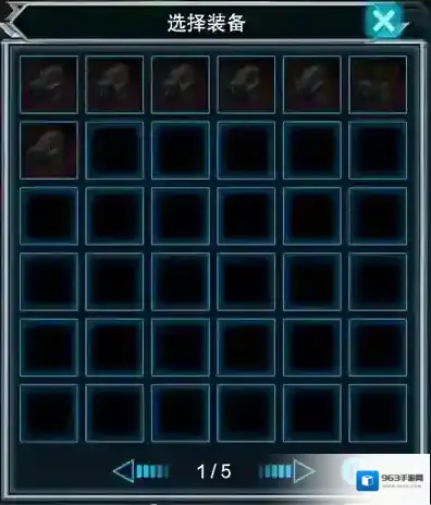 异星要塞激光枪