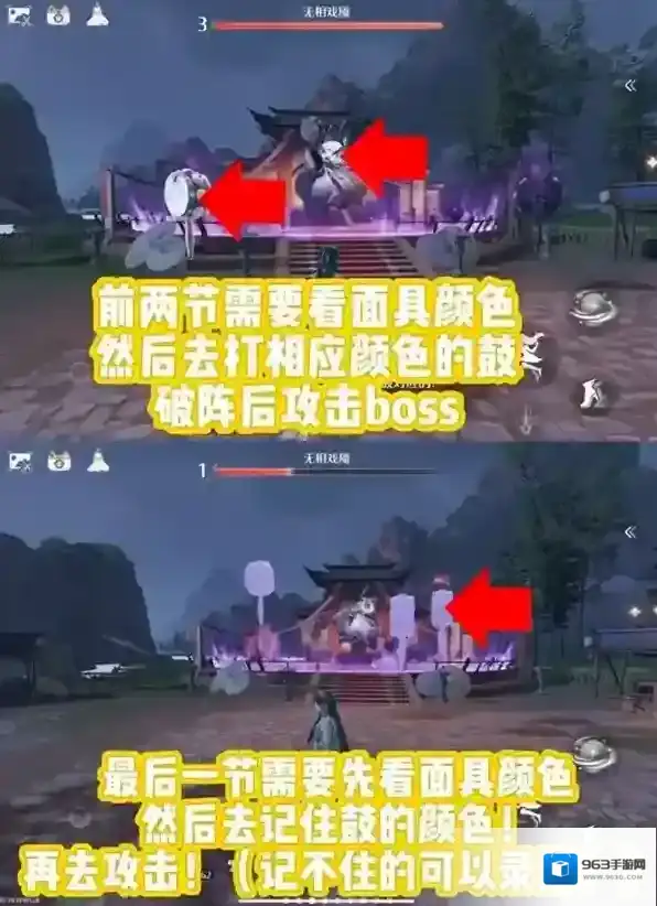 无限暖暖支线任务
