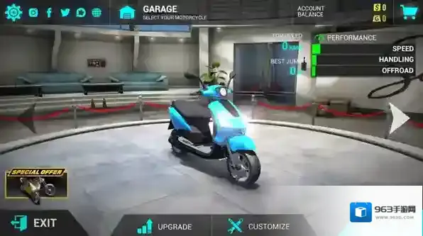 极限摩托车模拟器玩家