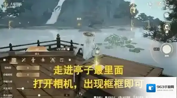 无限暖暖画轴