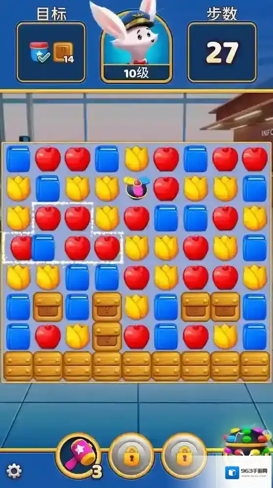 旅行三消就可以